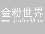 木纹漆直纹视频