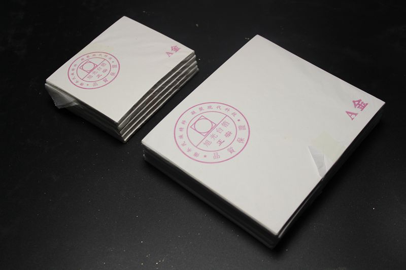 平贴A金9X9