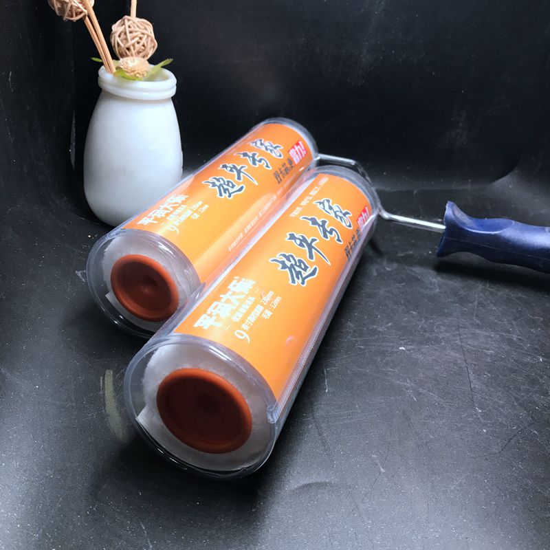 9寸细毛滚筒