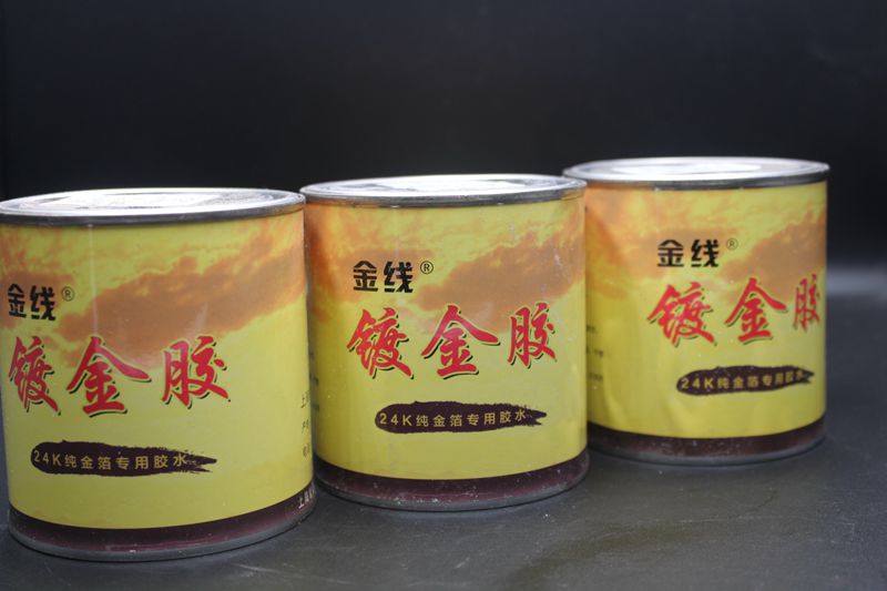 镀金胶