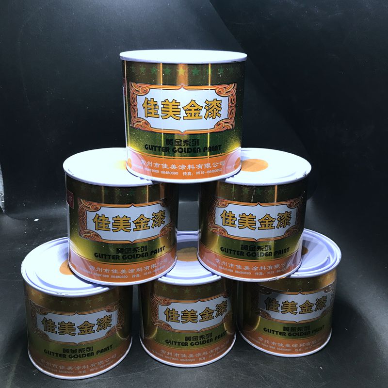 佳美金漆
