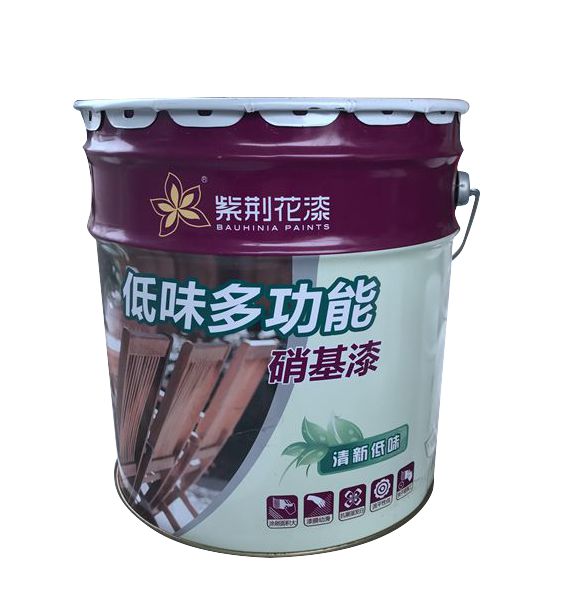 紫荆花10KG硝基