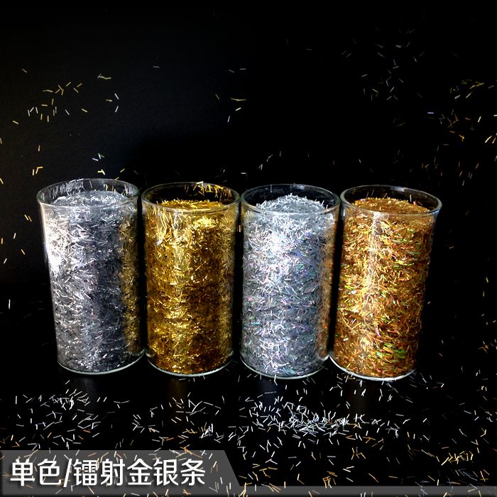 金片银片