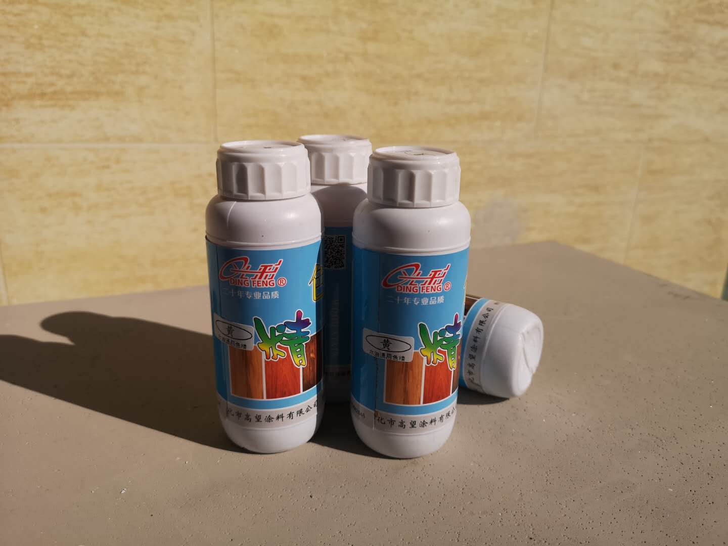 色精150ML