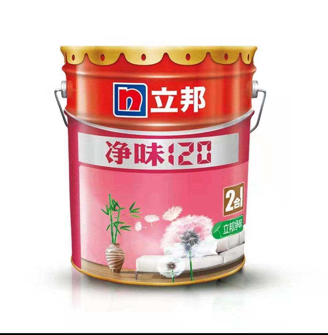 立邦净味120