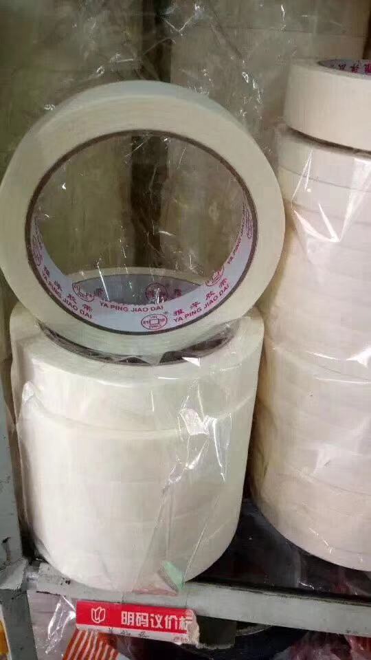 白色美纹纸
