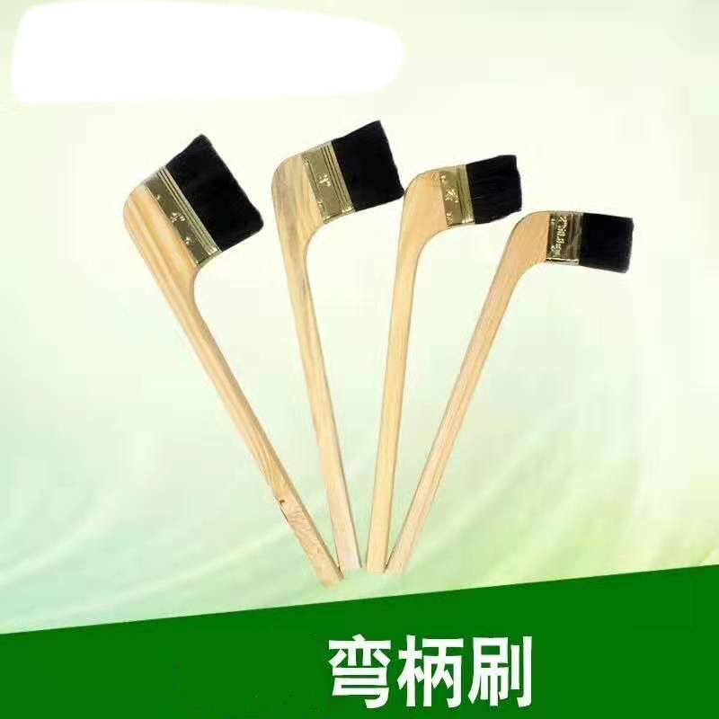 弯柄刷