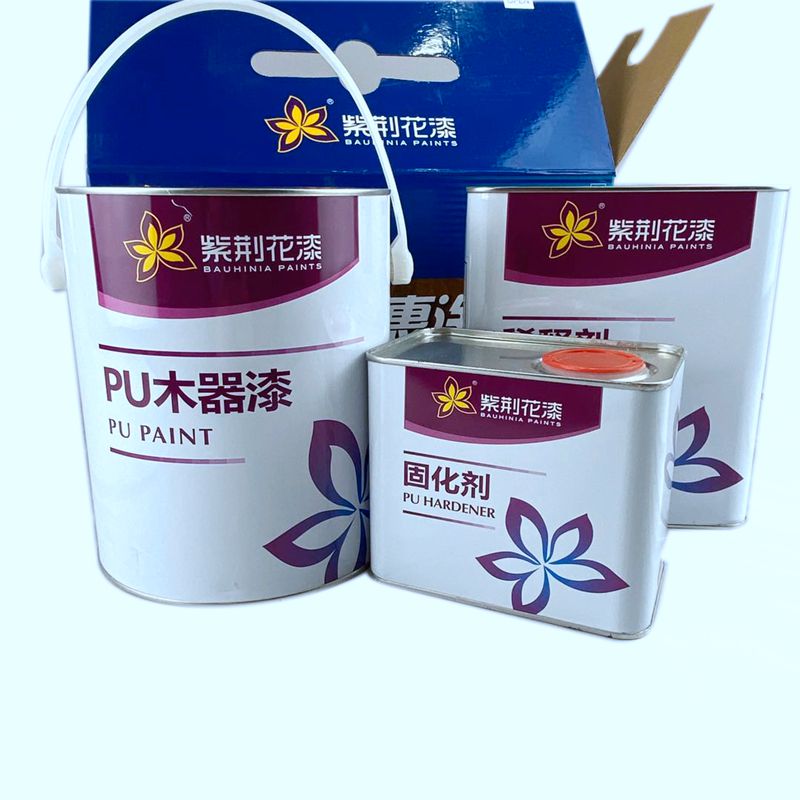 紫荆花PU套装漆