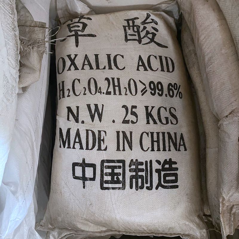 草酸