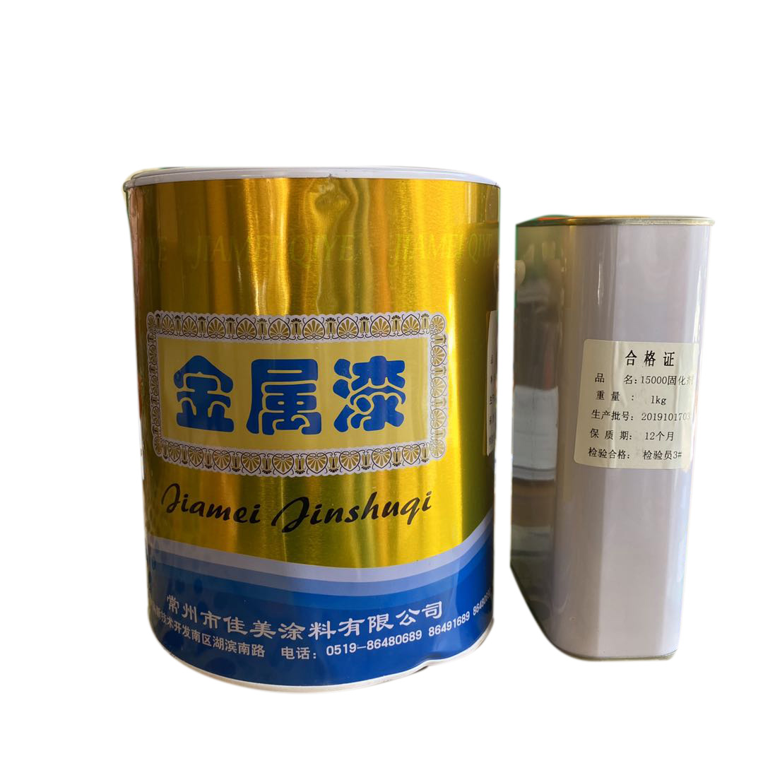 锤纹漆/桔纹漆