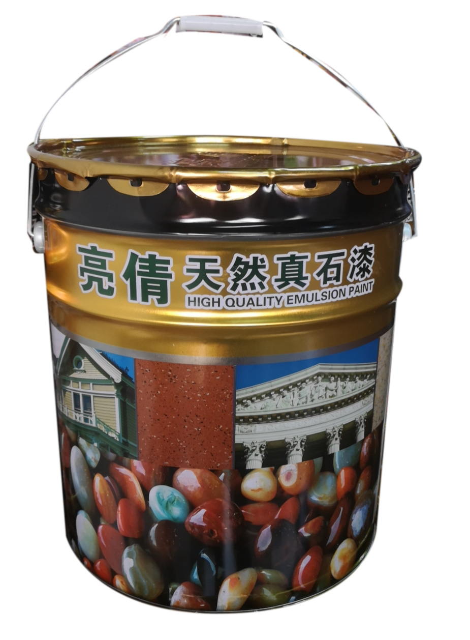 亮靓真石漆