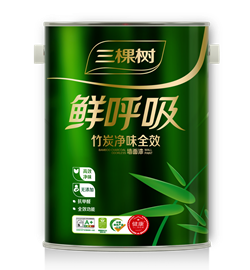 内墙涂料-鲜呼吸