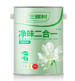 内墙涂料-净味二合一