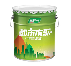 抗碱底漆-都市木歌