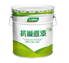 通用抗碱底漆