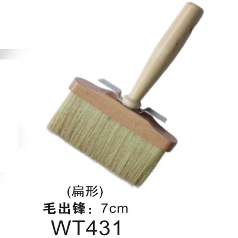 椭圆艺术漆