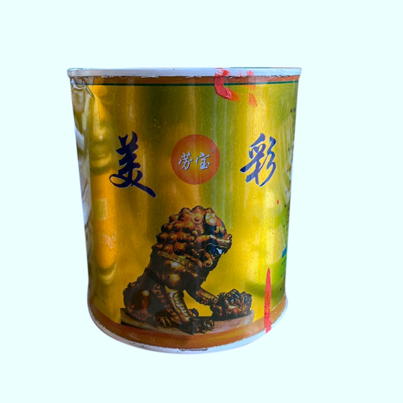 格丽斯