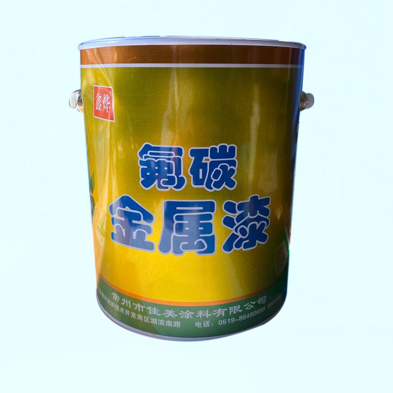 氟碳金属漆