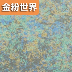 三色珠光