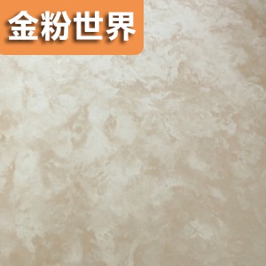 玉玲珑