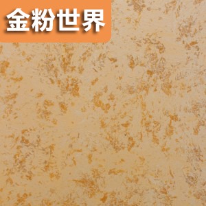 千彩漆2