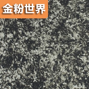 千金漆