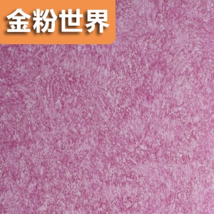 雪莱雅