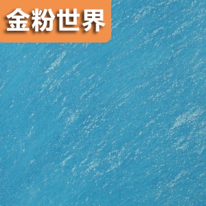 优彩涂料