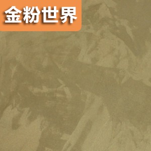 索菲亚