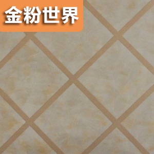 马来漆