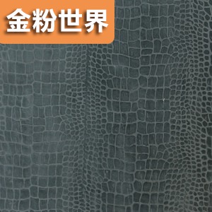 威尼斯泥
