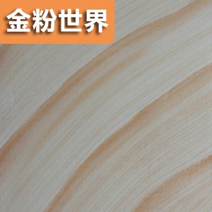 砂岩漆