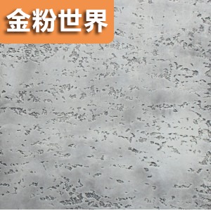 粉风化石漆