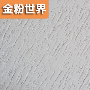 硅藻泥（细砂）