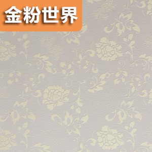 硅藻泥（无砂）