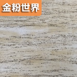 擦色风蜡