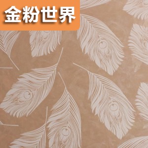  欧式哑光浮雕漆