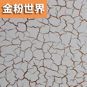 水性裂纹漆