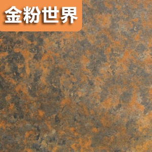 铁锈漆