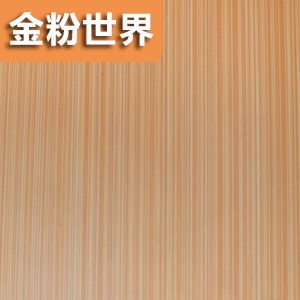 <b>维也纳（白色布纹漆）</b>