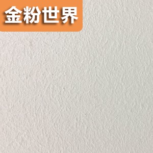 珠光炫彩系列