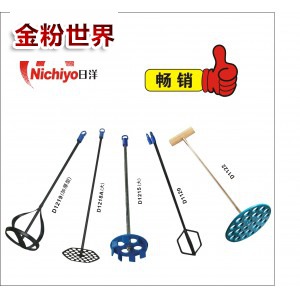 搅拌器