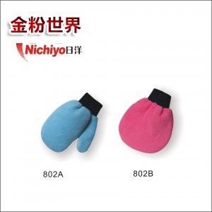 幻彩艺术手套