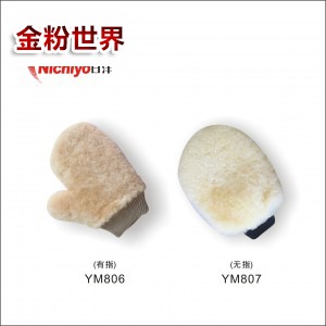 羊毛艺术手套