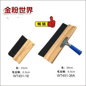 黑色丝斜口艺术刷
