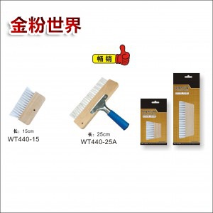 <b>艺术涂料专用刷</b>