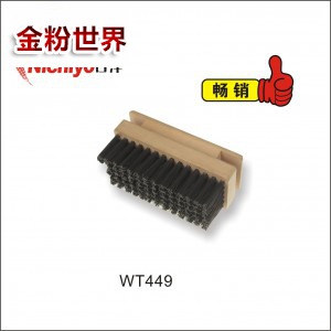 高级方形艺术刷