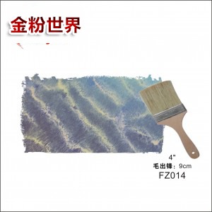 长柄猪鬃艺术毛刷