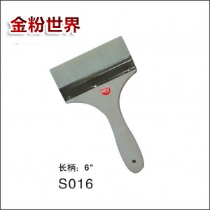 通用型羊毛刷