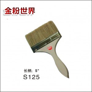 高级猪鬃刷
